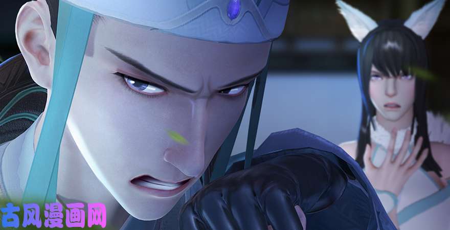 堕玄师第195话：新任务