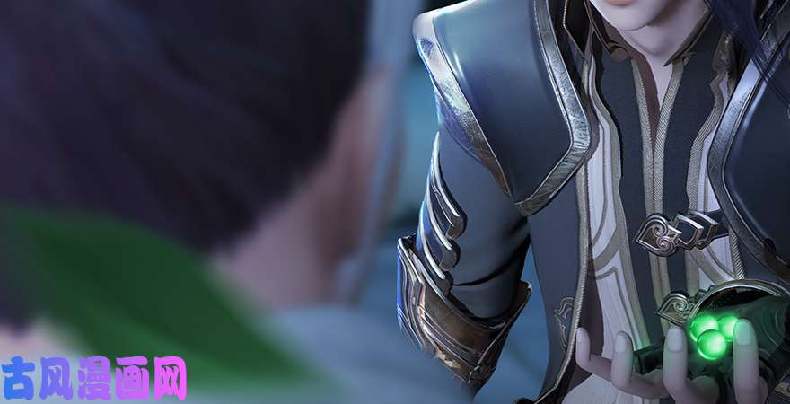 堕玄师第195话：新任务