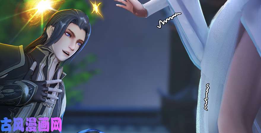 堕玄师第195话：新任务