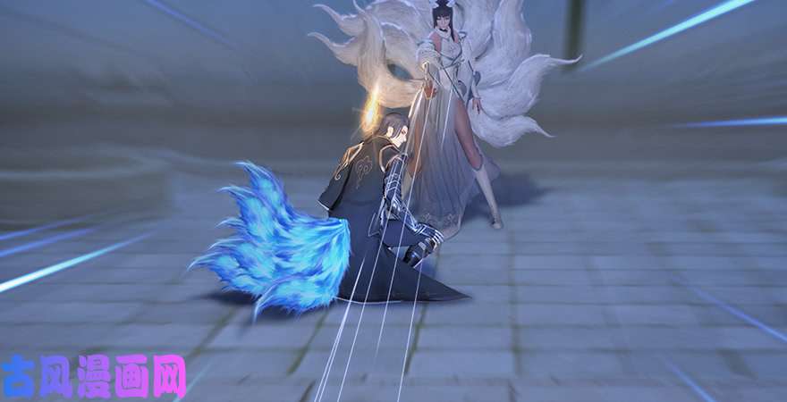 堕玄师第195话：新任务