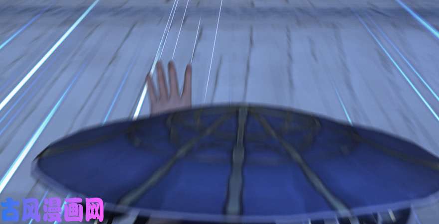 堕玄师第195话：新任务