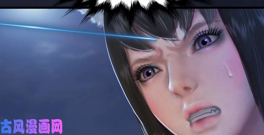 堕玄师第195话：新任务