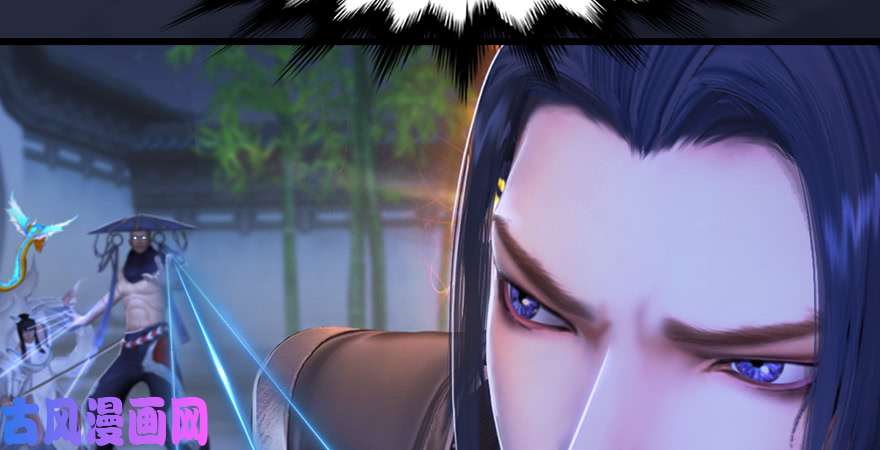 堕玄师第195话：新任务