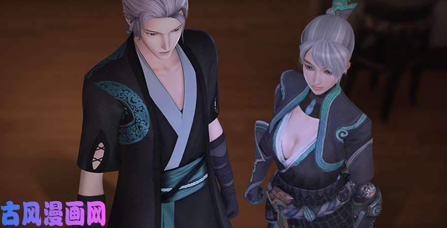 堕玄师第195话：新任务