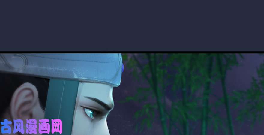 堕玄师第195话：新任务