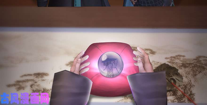 堕玄师第195话：新任务