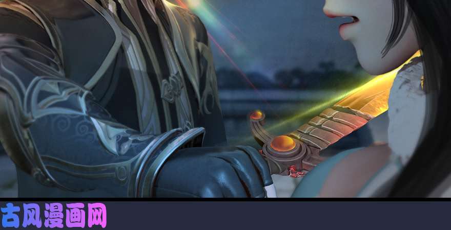 堕玄师第195话：新任务