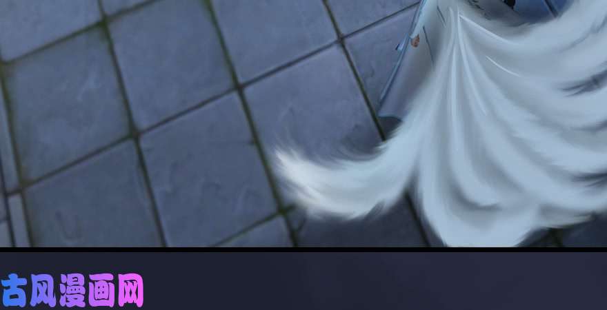 堕玄师第195话：新任务