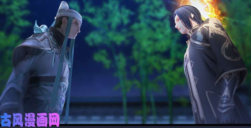 堕玄师第195话：新任务