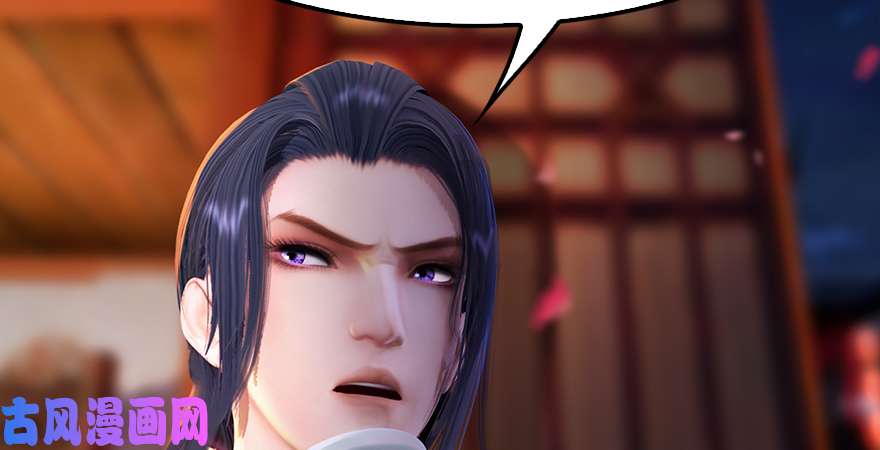堕玄师第196话：偶遇闭小月