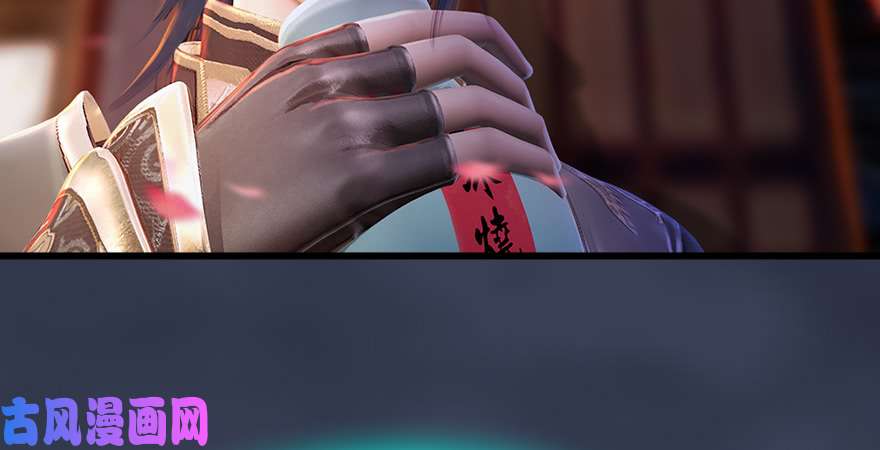 堕玄师第196话：偶遇闭小月