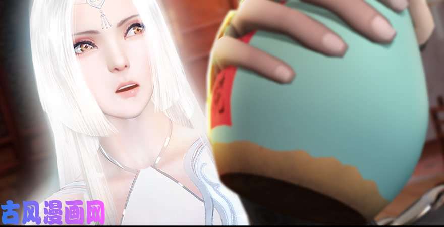 堕玄师第196话：偶遇闭小月