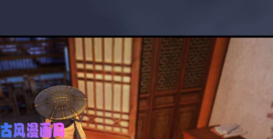 堕玄师第196话：偶遇闭小月