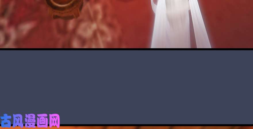 堕玄师第196话：偶遇闭小月