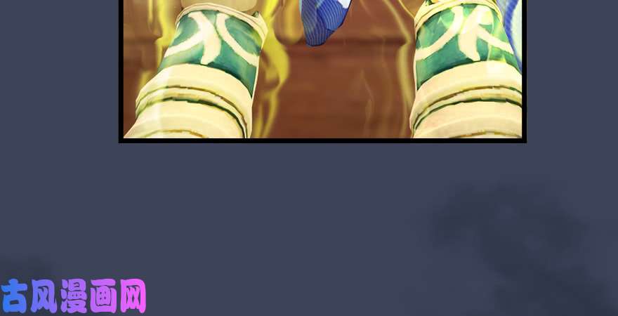 堕玄师第196话：偶遇闭小月