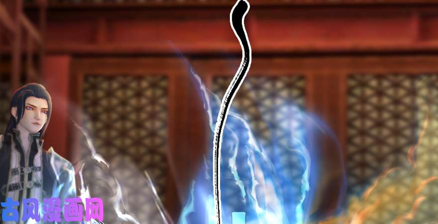 堕玄师第196话：偶遇闭小月