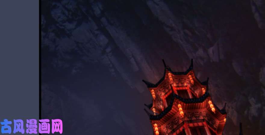 堕玄师第196话：偶遇闭小月