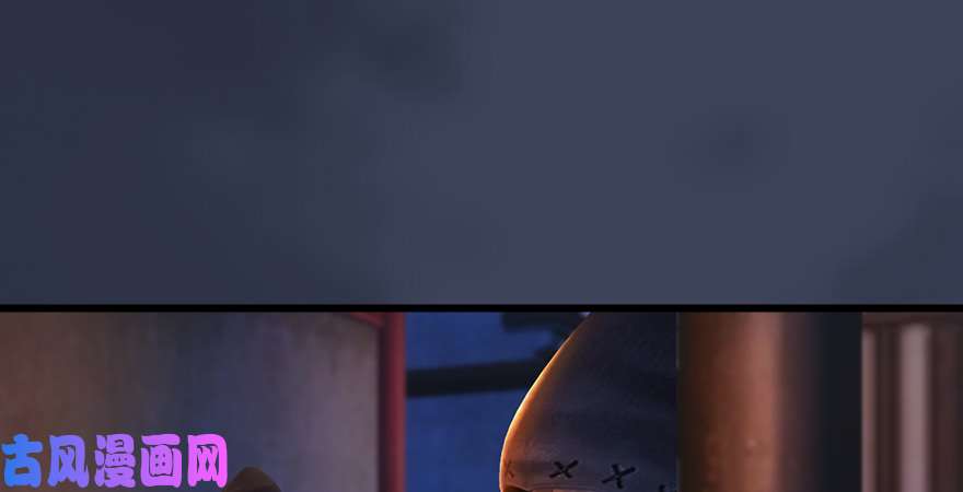 堕玄师第196话：偶遇闭小月