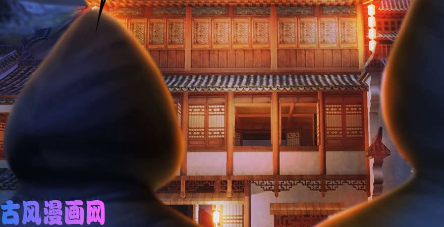 堕玄师第196话：偶遇闭小月