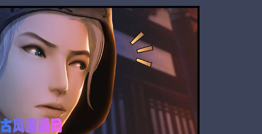 堕玄师第196话：偶遇闭小月