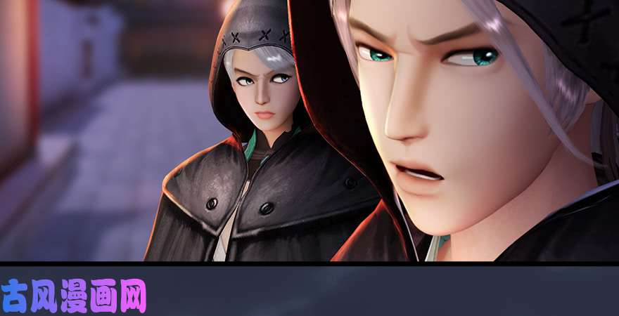 堕玄师第196话：偶遇闭小月