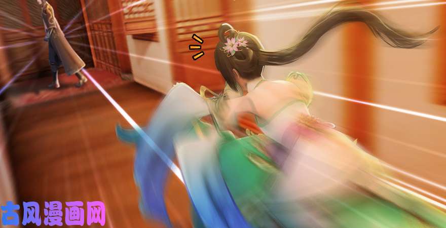 堕玄师第196话：偶遇闭小月