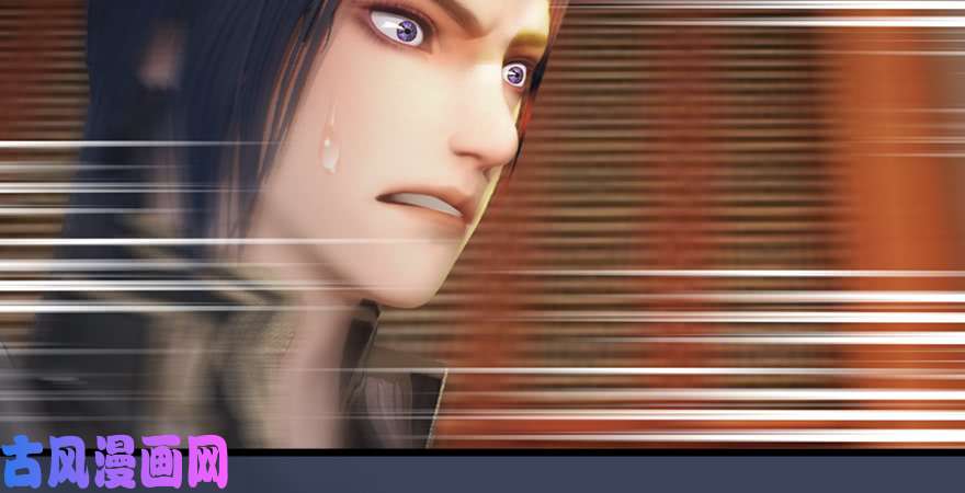 堕玄师第196话：偶遇闭小月