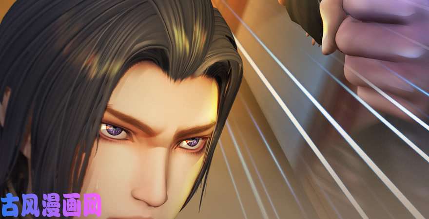 堕玄师第196话：偶遇闭小月