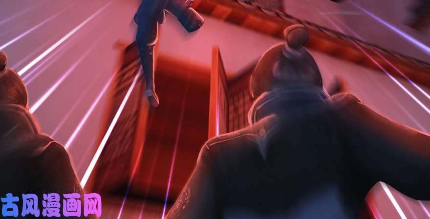 堕玄师第196话：偶遇闭小月