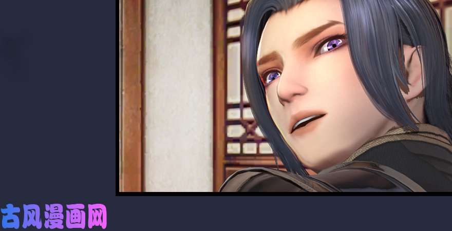 堕玄师第198话：五大家族