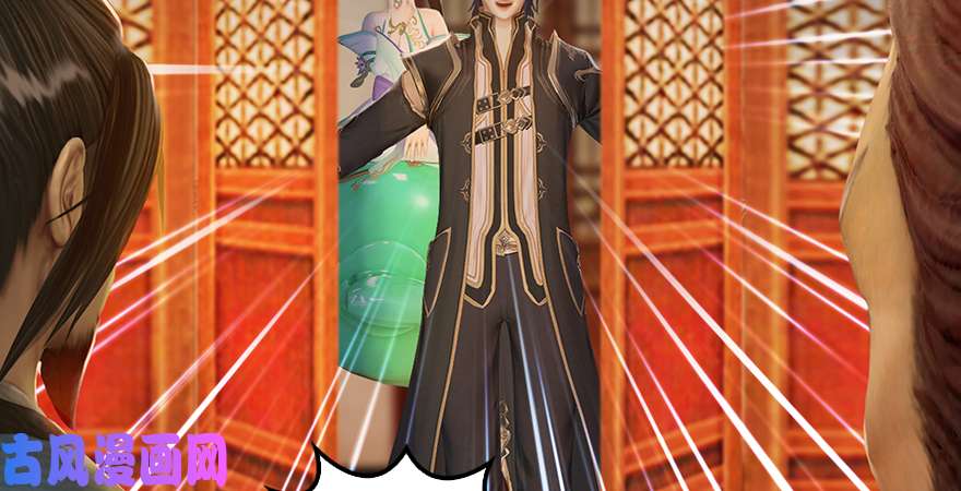 堕玄师第198话：五大家族