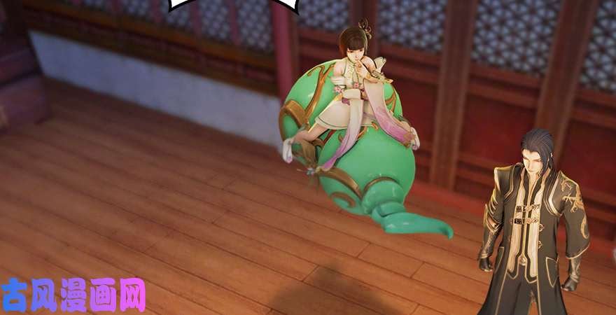 堕玄师第198话：五大家族