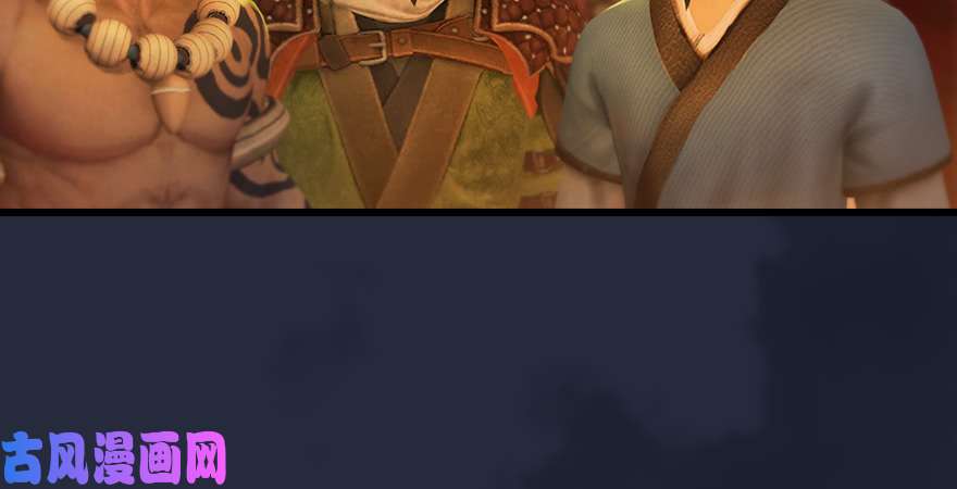 堕玄师第198话：五大家族