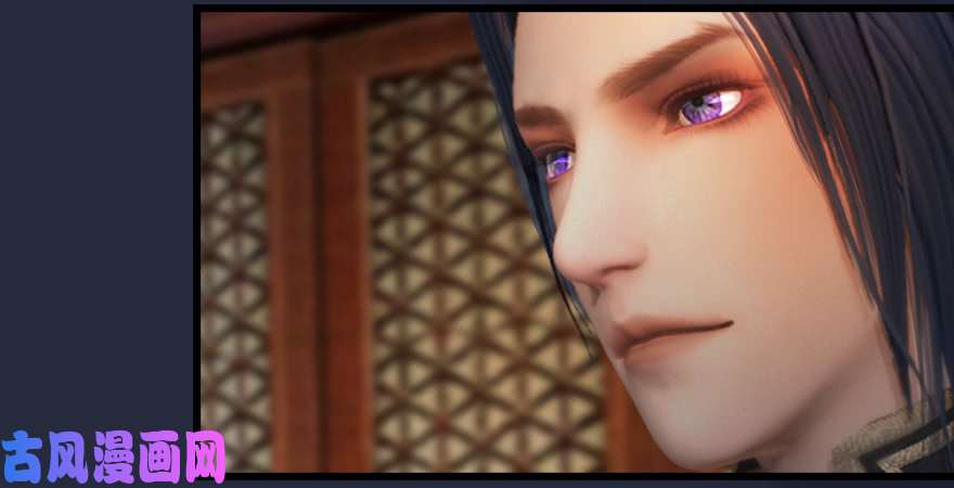 堕玄师第198话：五大家族