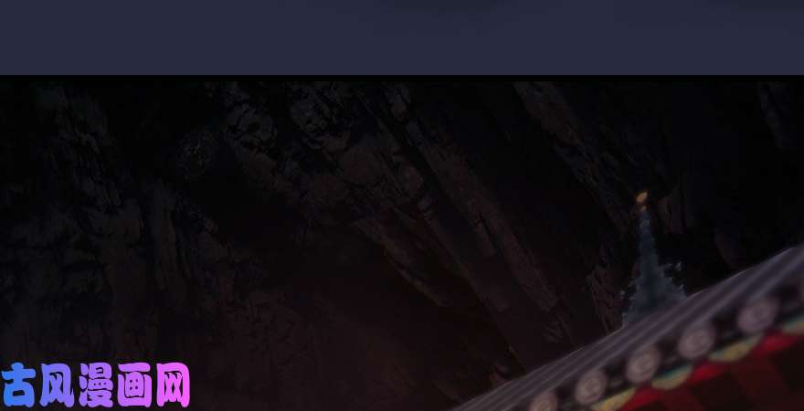 堕玄师第198话：五大家族