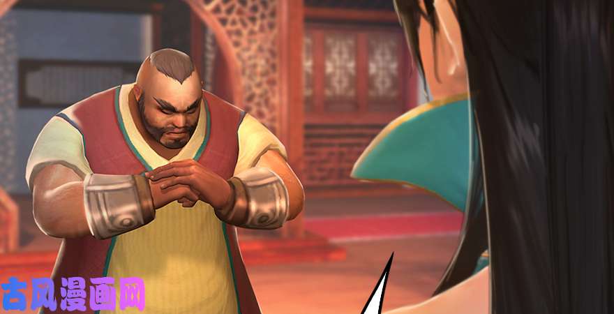 堕玄师第198话：五大家族