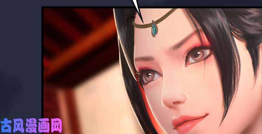 堕玄师第198话：五大家族