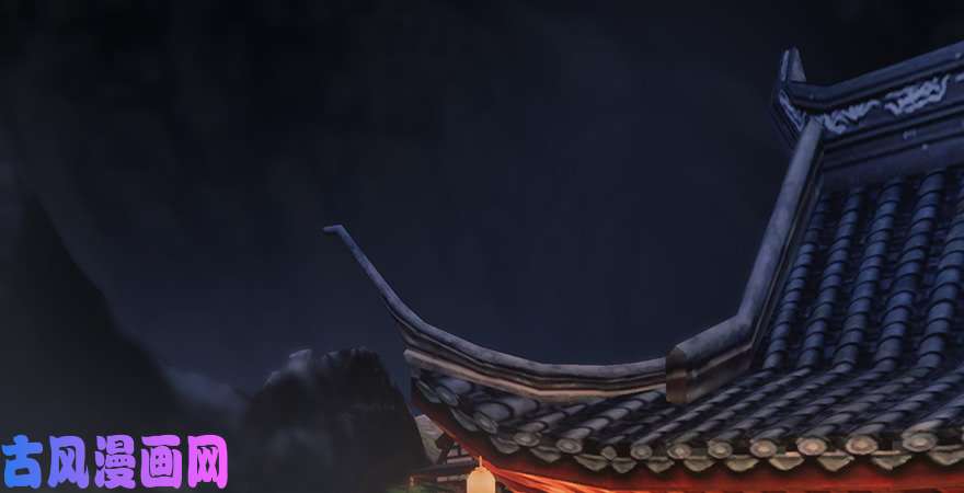堕玄师第198话：五大家族