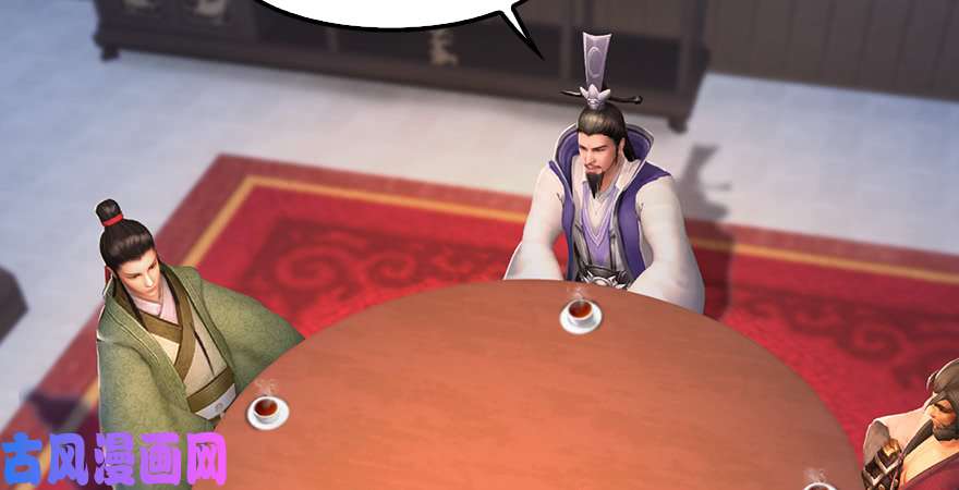 堕玄师第198话：五大家族