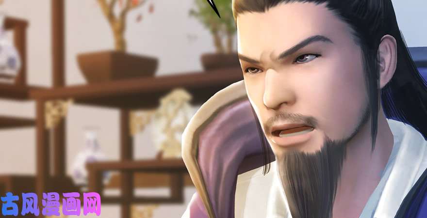堕玄师第198话：五大家族