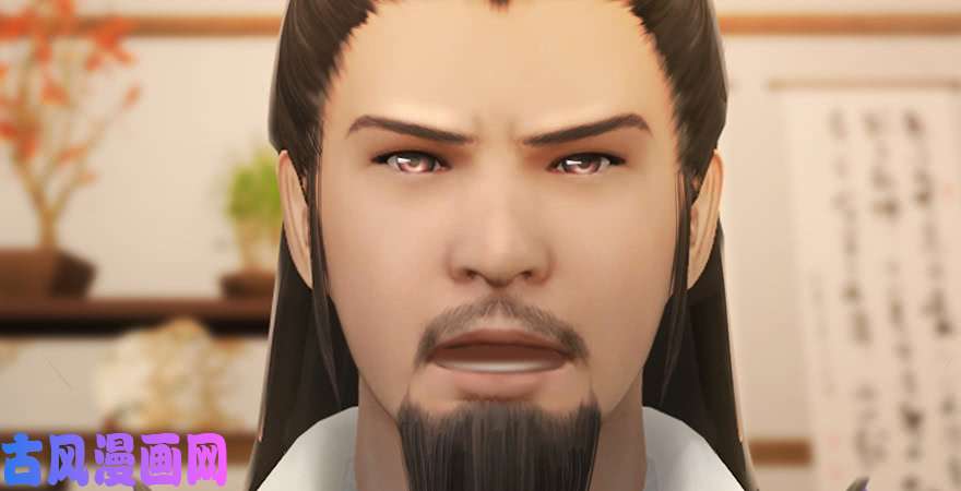 堕玄师第198话：五大家族
