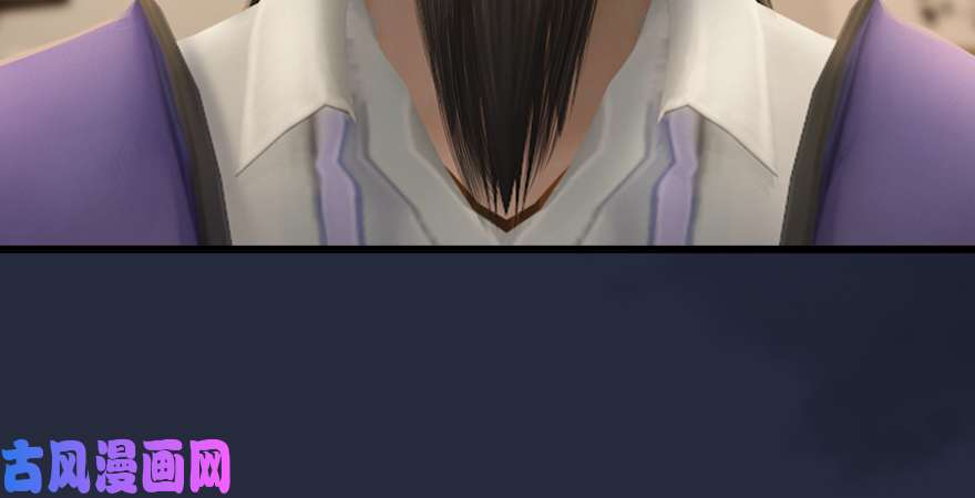 堕玄师第198话：五大家族