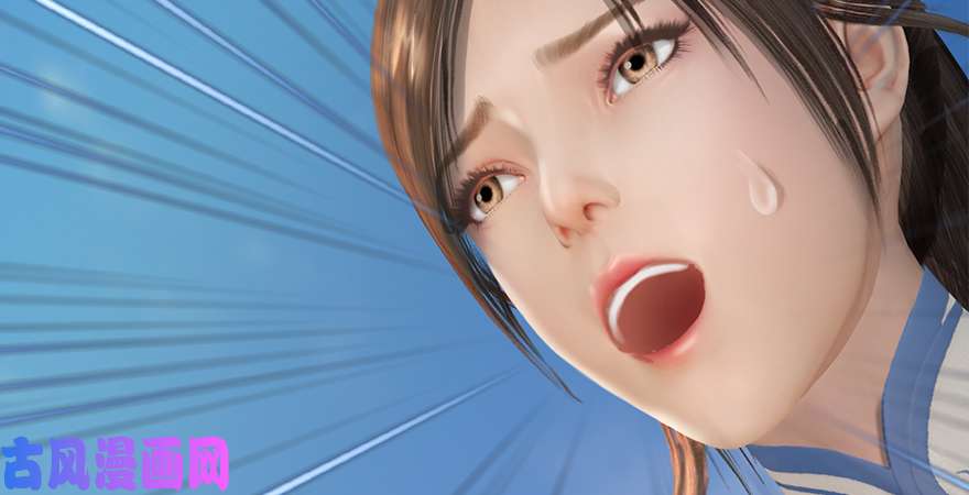 堕玄师第187话：鬼师再现