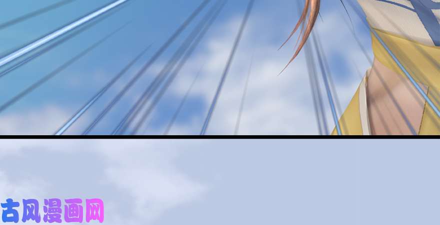 堕玄师第187话：鬼师再现
