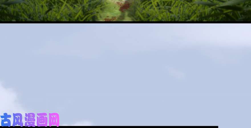 堕玄师第187话：鬼师再现
