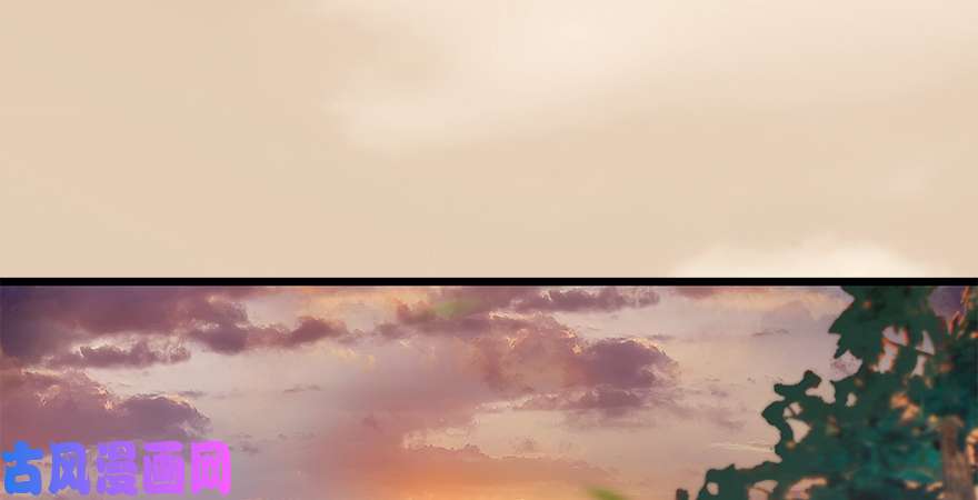 堕玄师第187话：鬼师再现