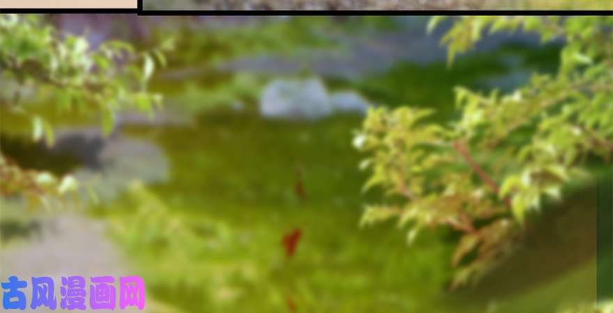 堕玄师第187话：鬼师再现