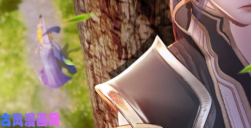 堕玄师第187话：鬼师再现