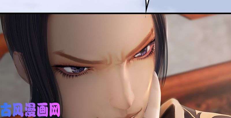 堕玄师第199话：夺令对策