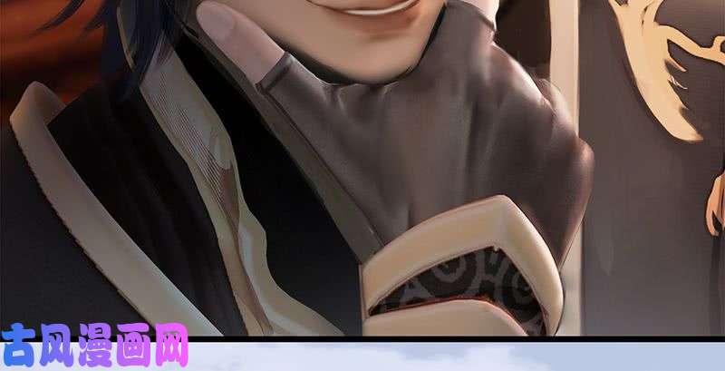 堕玄师第199话：夺令对策